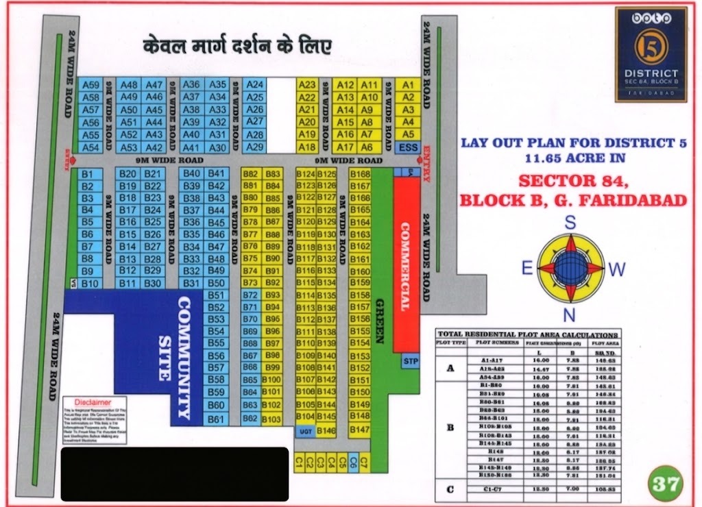 BPTP District 84 B Block Layout Map
