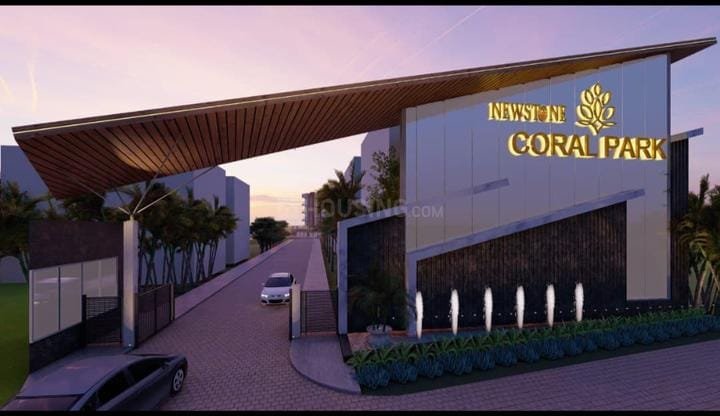 Coral Park (New Stone)